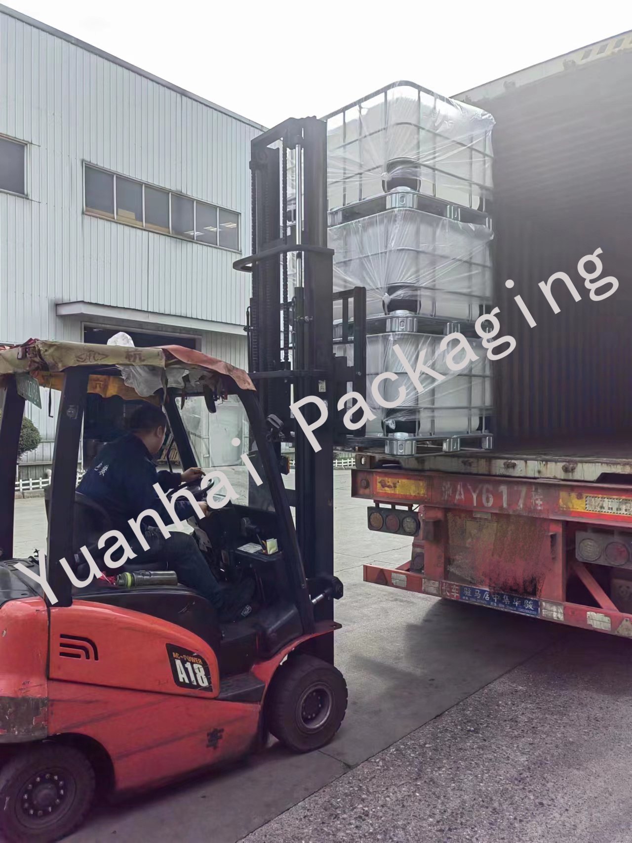 What is the reason for the fast aging of IBC tote or IBC drum? - YuanHai